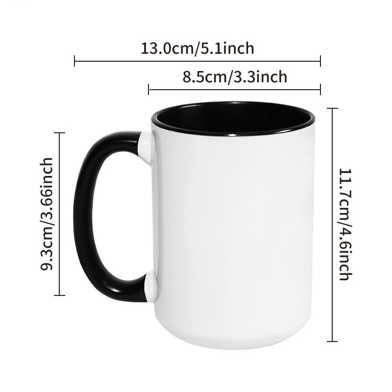 Sublimation Mug White - Керамическая кружка 450 мл (15 унций)
