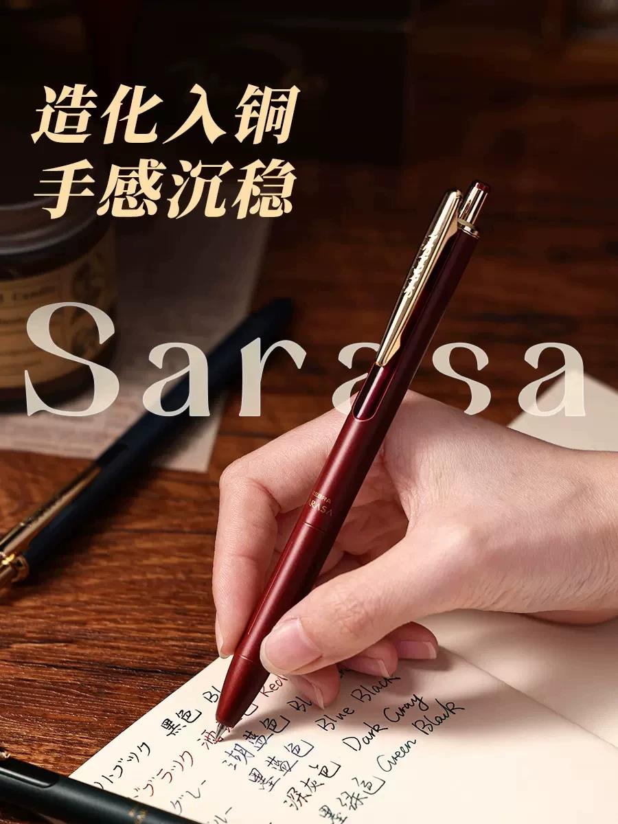 Японская гелевая ручка Zebra S – обзор и цена Pentel Pen Energel