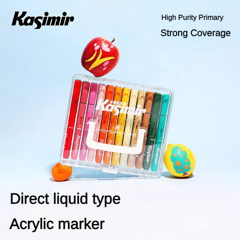 Акриловый маркер KASIMIR, 84/2 – обзор и цена Copic Marker Classic