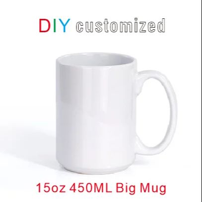 450 мл 15 унций большая чашка  – обзор и цена Sublimation Mug White